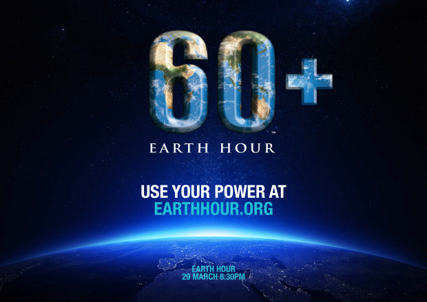 Earth Hour Blue Horizontal Poster